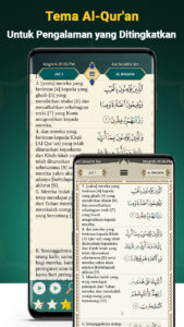 Screenshot Quran Majeed Mod APK