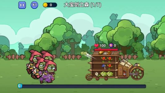 Screenshot Angry Plant Mod APK