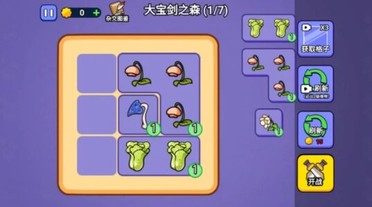 Screenshot Angry Plant Mod APK