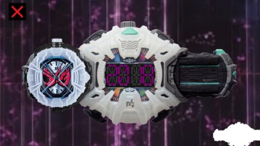 Screenshot DX Zio - Geiz Mod APK