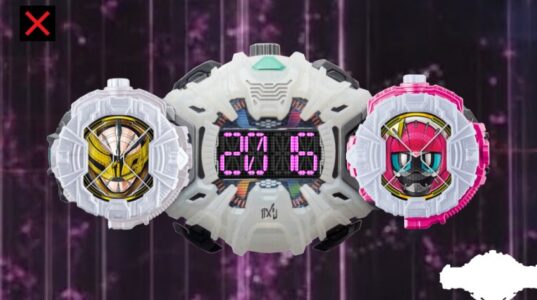 Screenshot DX Zio - Geiz Mod APK