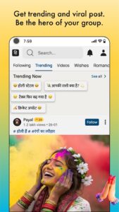 Screenshot ShareChat Trends Videos & Live Mod APK