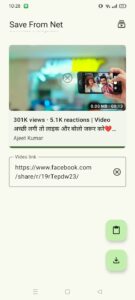 Screenshot SaveFrom.net Mod APK