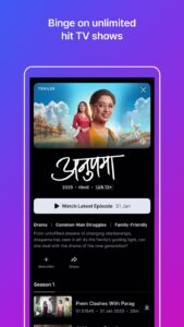 Screenshot JioHotstar Mod APK