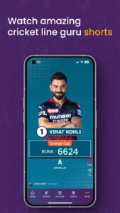 Screenshot Cricket Line Guru Mod APK