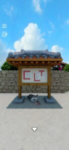 Screenshot Escape Game: Taketomi Mod APK