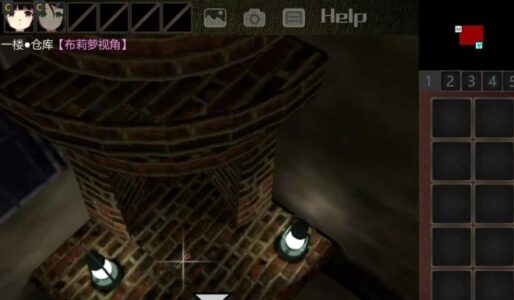 Screenshot Wings of Mud 3: The Sun Mod APK