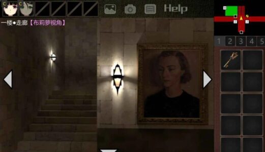 Screenshot Wings of Mud 3: The Sun Mod APK