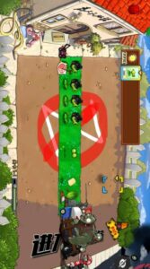 Screenshot Plants vs. Zombies: Vigilance Mod APK
