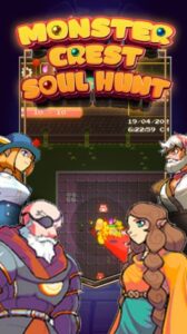 Screenshot Monster Crest: Idle RPG Hunt Mod APK