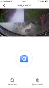 Screenshot Viidure – Dashcam Viewer Mod APK