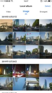 Screenshot Viidure – Dashcam Viewer Mod APK
