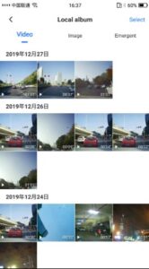 Screenshot Viidure – Dashcam Viewer Mod APK