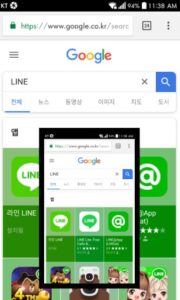 Screenshot Screenshot Touch Mod APK