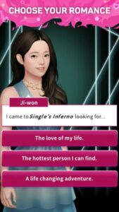 Screenshot Single's Inferno NETFLIX Mod APK