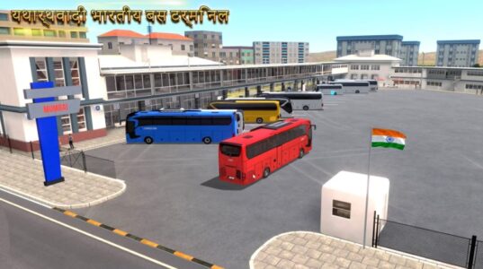 Screenshot Bus Simulator Ultimate : India Mod APK