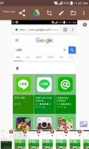Screenshot Screenshot Touch Mod APK