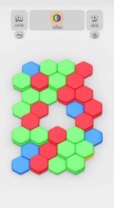 Screenshot HexaBlast Puzzle - Sort Colors Mod APK