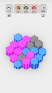 Screenshot HexaBlast Puzzle - Sort Colors Mod APK