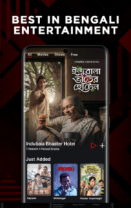 Screenshot hoichoi – Movies & Web Series Mod APK