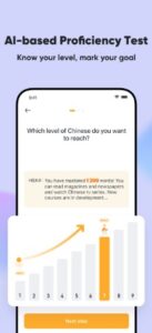 Screenshot SuperChinese: Learn Chinese Mod APK