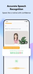 Screenshot SuperChinese: Learn Chinese Mod APK