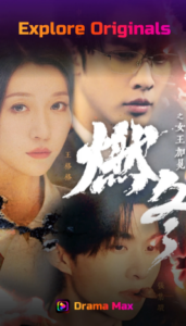 Screenshot Drama Max – Enjoy short drama Mod APK