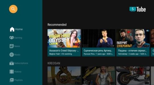 Screenshot SmartTube Mod APK