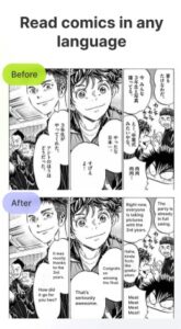 Screenshot Comic Translate Master Mod APK