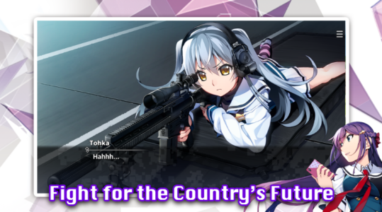 Screenshot Grisaia: Phantom Trigger Vol.1 Mod APK