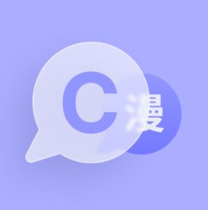 Download Comic Translate Master Mod Apk v2.0.8 (Premium Unlocked) Latest 2025