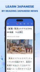 Screenshot Mazii: Dict. to learn Japanese Mod APK