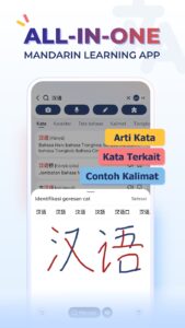 Screenshot Chinese Dictionary - Hanzii Mod APK