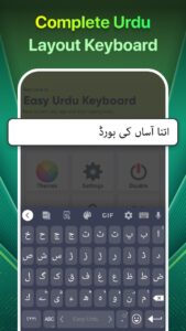 Screenshot Easy Urdu Mod APK