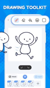 Screenshot AniDraw: 2D Draw Animation Mod APK