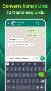 Screenshot Easy Urdu Mod APK