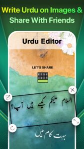 Screenshot Easy Urdu Mod APK