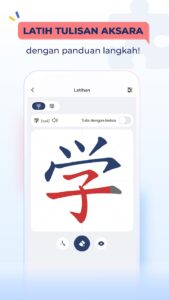 Screenshot Chinese Dictionary - Hanzii Mod APK