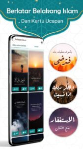 Screenshot Prayer Now Mod APK