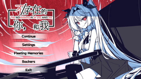 Screenshot The NOexistenceN of you AND me Mod APK