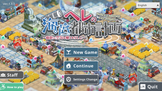Screenshot Helle's Undersea City Project Mod APK