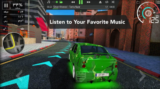 Screenshot CutOff: Online Racing Mod APK