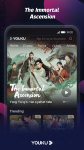 Screenshot YOUKU Mod APK