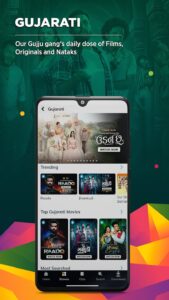 Screenshot ShemarooMe Mod APK