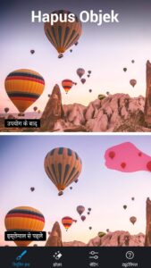 Screenshot Magicut Photo Editor Mod APK