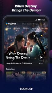 Screenshot YOUKU Mod APK