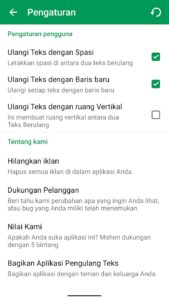Screenshot Text Repeater Mod APK