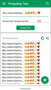 Screenshot Text Repeater Mod APK