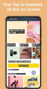 Screenshot Tap To Translate Screen Mod APK