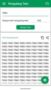 Screenshot Text Repeater Mod APK
